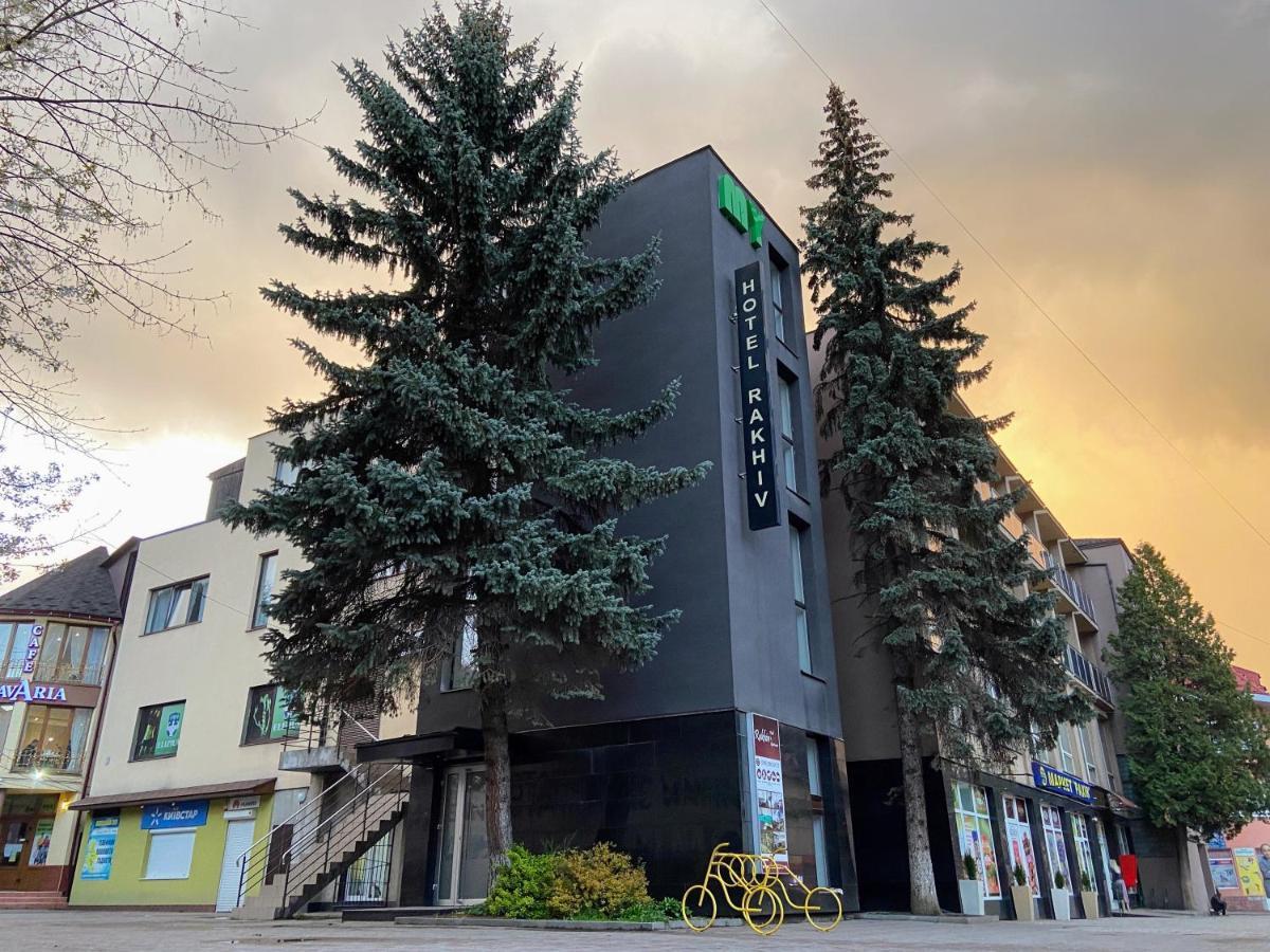 Rakhiv Hotel & Apartments Exterior foto